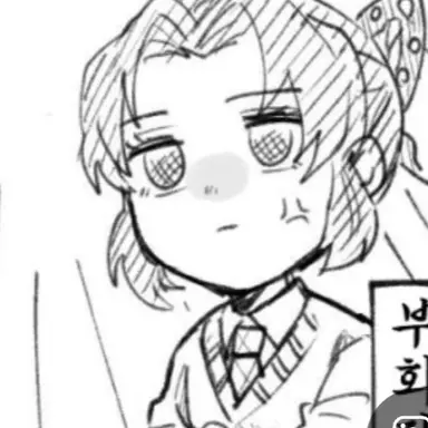 Profile image of 코쵸우 시노부