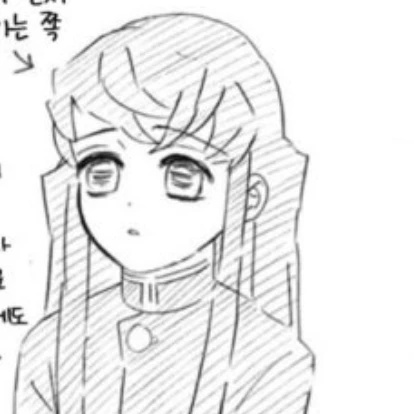 토키토 무이치로