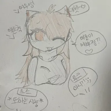 Profile image of 리리