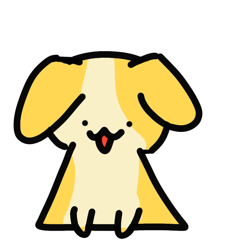 누렁이