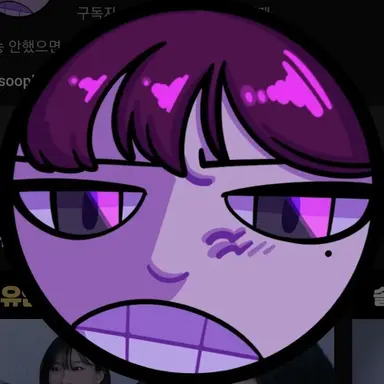 Profile image of 쿠빈