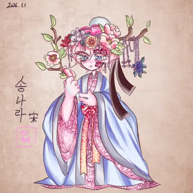 Profile image of 조유안