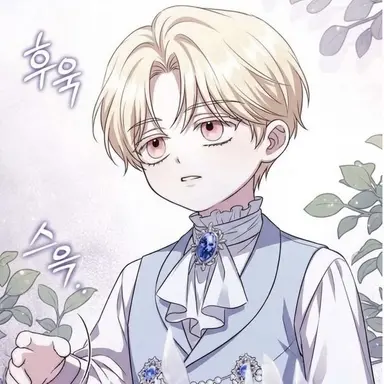 Profile image of Callisto Regulus