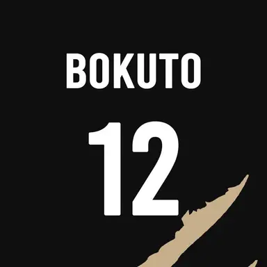 Profile image of 木兎