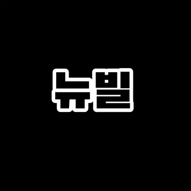Profile image of 뉴빌