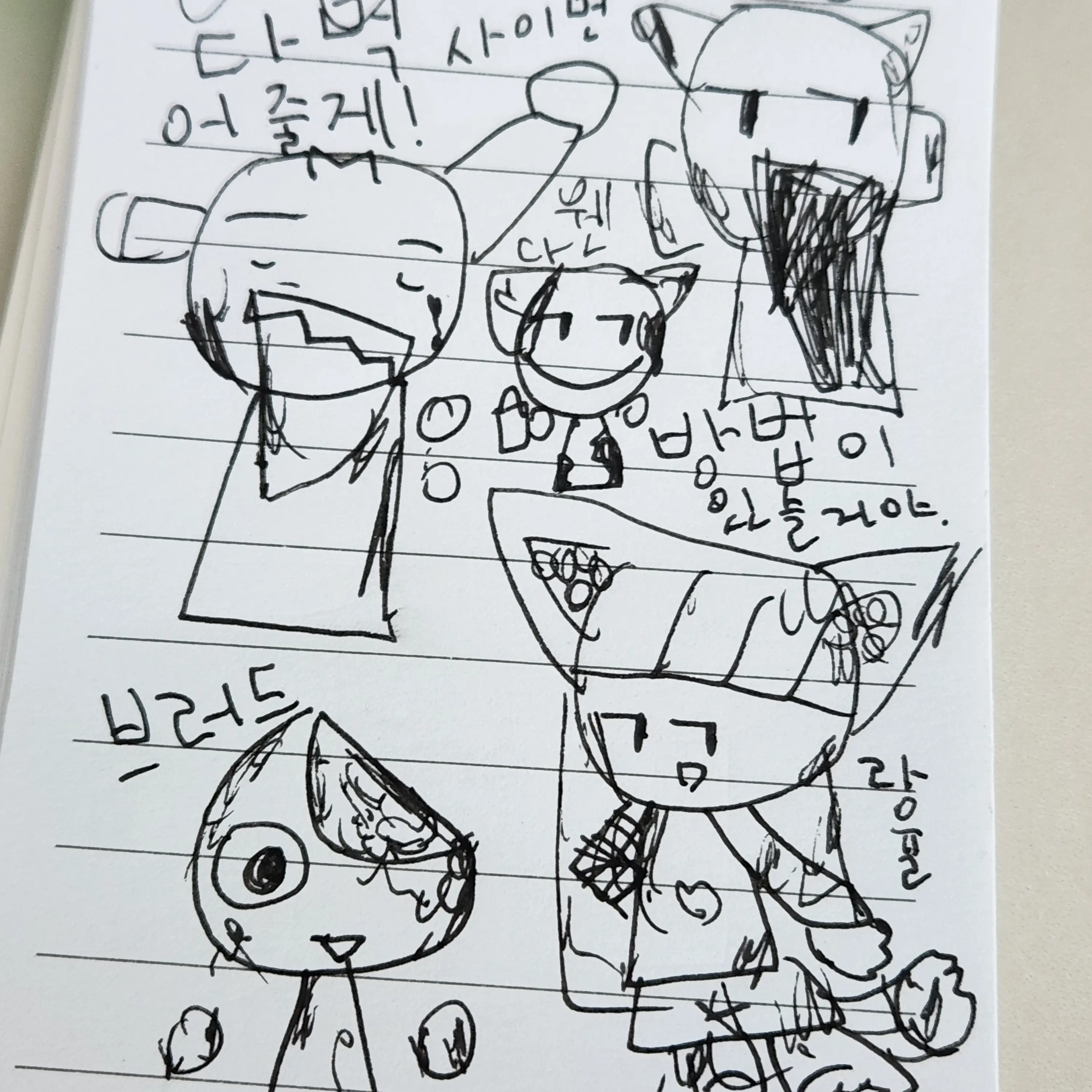 PlushyCarp3647의 사이면 더플 웬다 브러드 라율