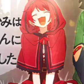 Profile image of 莉犬