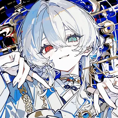 Profile image of Otia