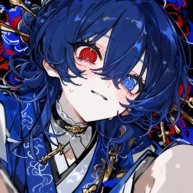 Profile image of Otia