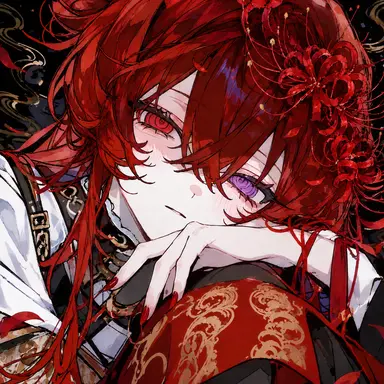 Profile image of Galvina