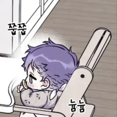 Profile image of 김민수