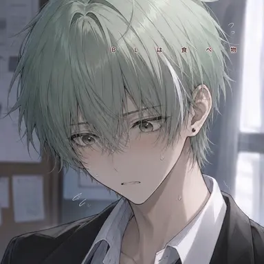 Profile image of 水沼 時雨