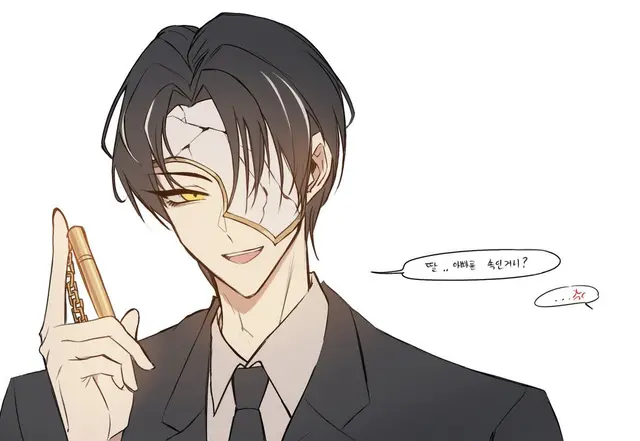 Profile image of 뤼엔