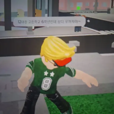 Profile image of 혜지 버스 기사