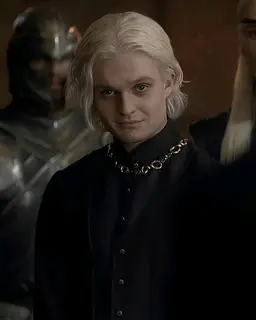 Profile image of Aegon II