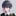 殺しに来る