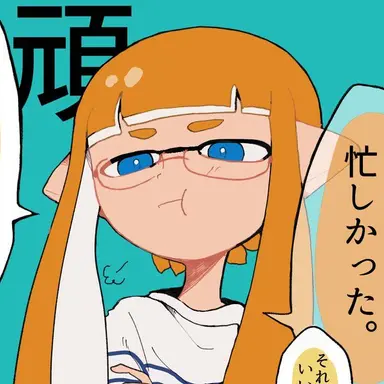 Profile image of ダイナモン