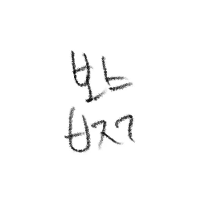 Mi_zze의 .