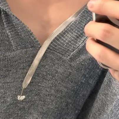 CurvedMolto8683의 ヨサン