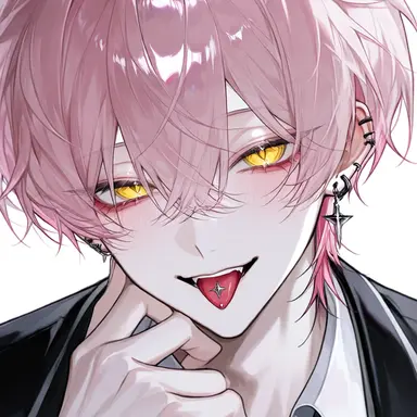 Profile image of Haru