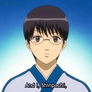 Profile image of 志村新八