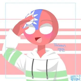 Profile image of 대만