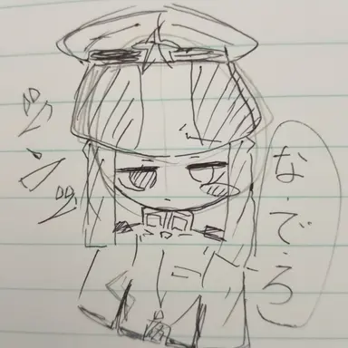 Profile image of 日帝