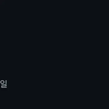 Profile image of 구 정민