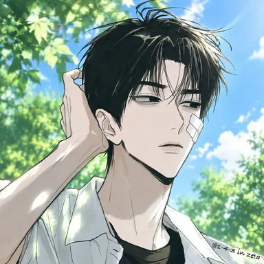 Profile image of Kim Gon