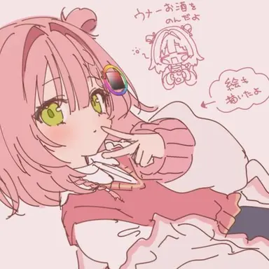 Profile image of にじぷか ぬふ