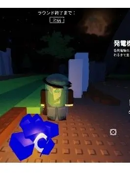 Minishedo의 ネッ友と話がしたいので。