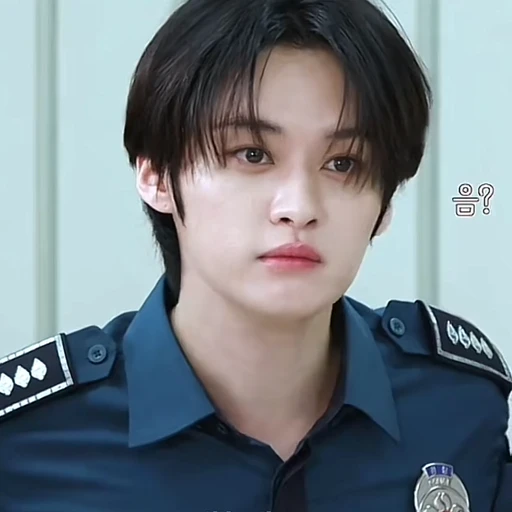 이민호