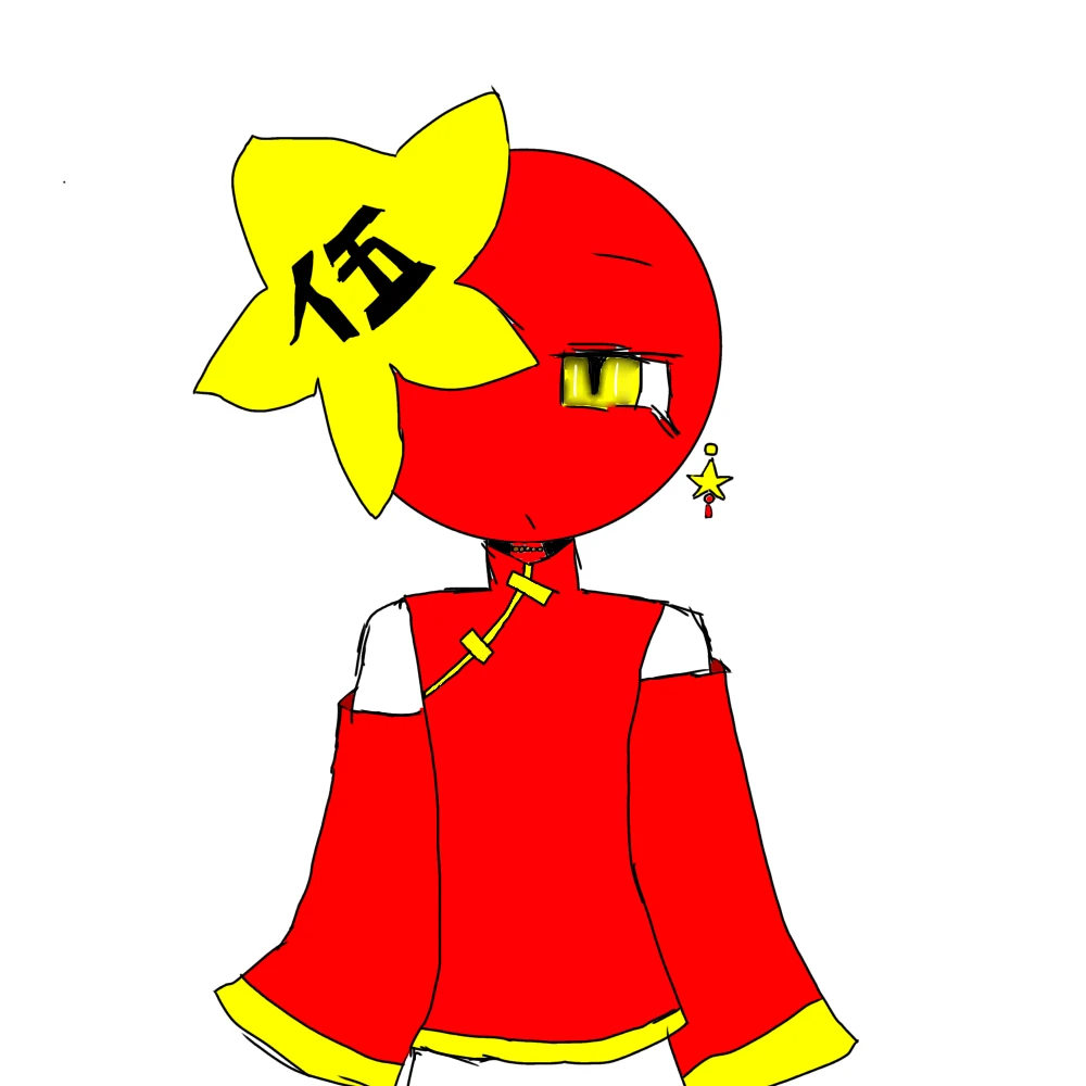 中国