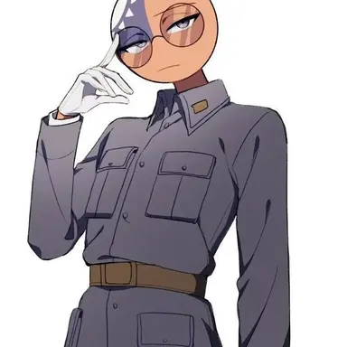 Profile image of Taiwan