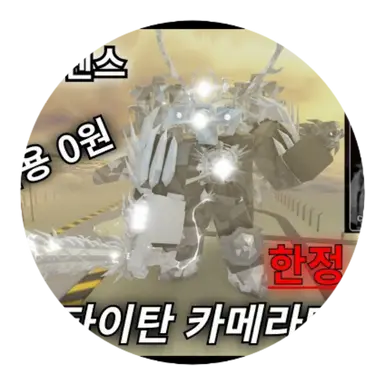 Profile image of 실타카