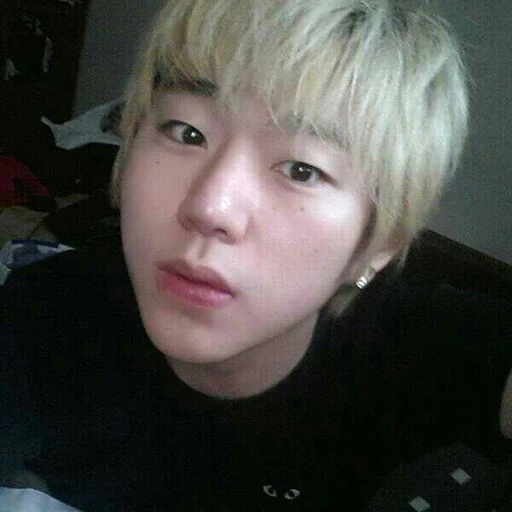 우지호