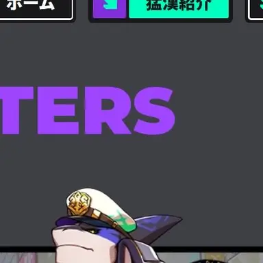 Profile image of カアフ・ラット