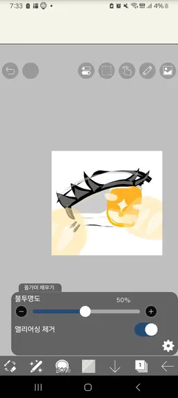 Profile image of Deokgae