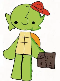 Profile image of 구리