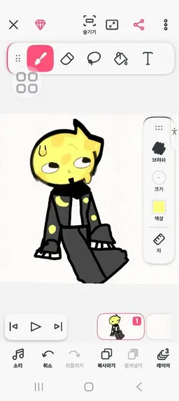 Profile image of 기달