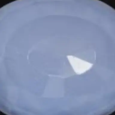 Profile image of 센트리안 황제