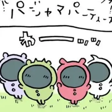 Profile image of 파자마 파티스