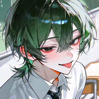 Profile image of Honami
