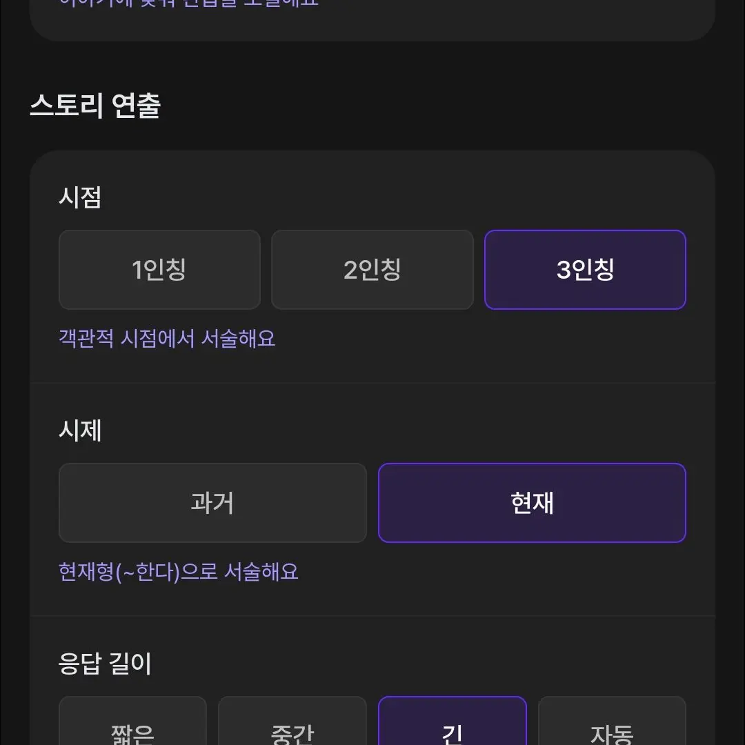 Mapplefgui12의 암거ㅓ나