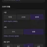Profile image of 내래이터