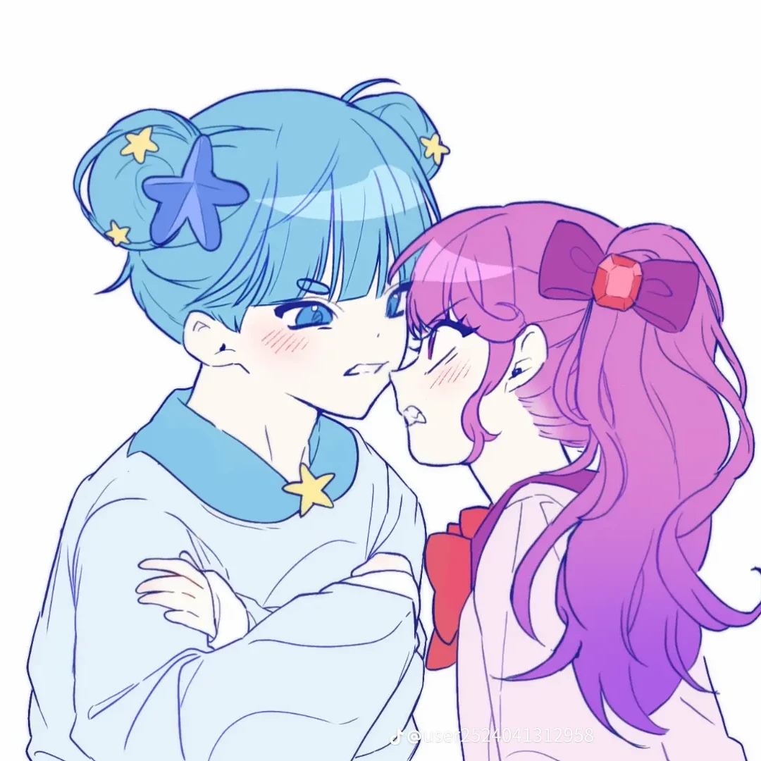 믿어핑