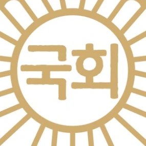 국회의원 시뮬레이터