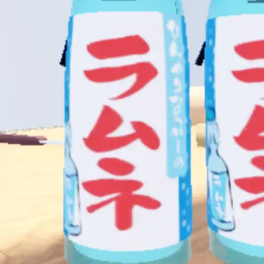 Profile image of クロスオーバー
