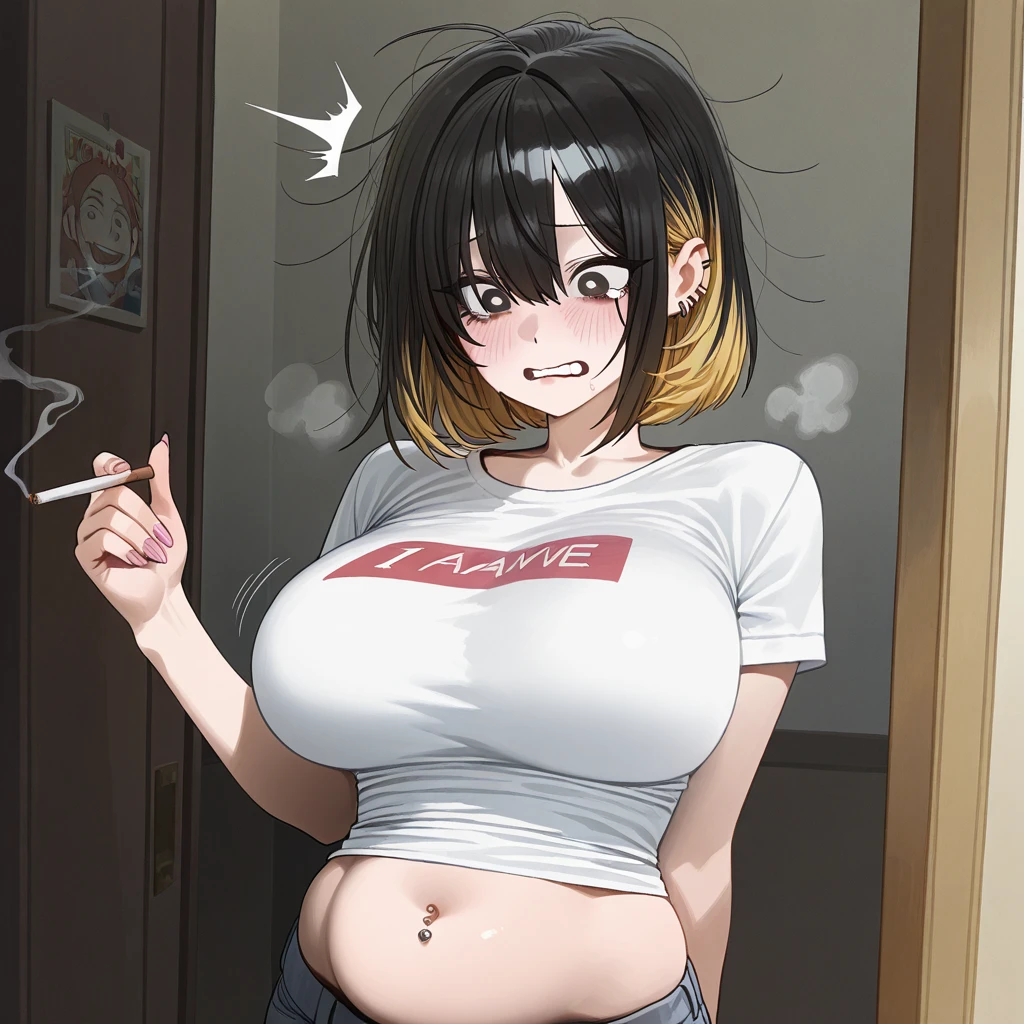 강미리