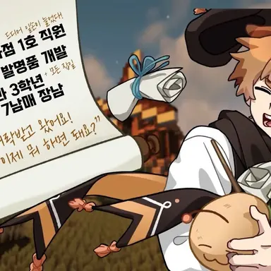 Profile image of 덕개